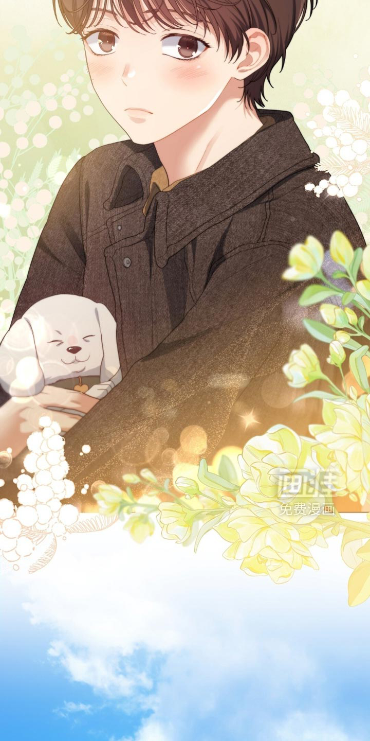 甜蜜的贿赂漫画-图21
