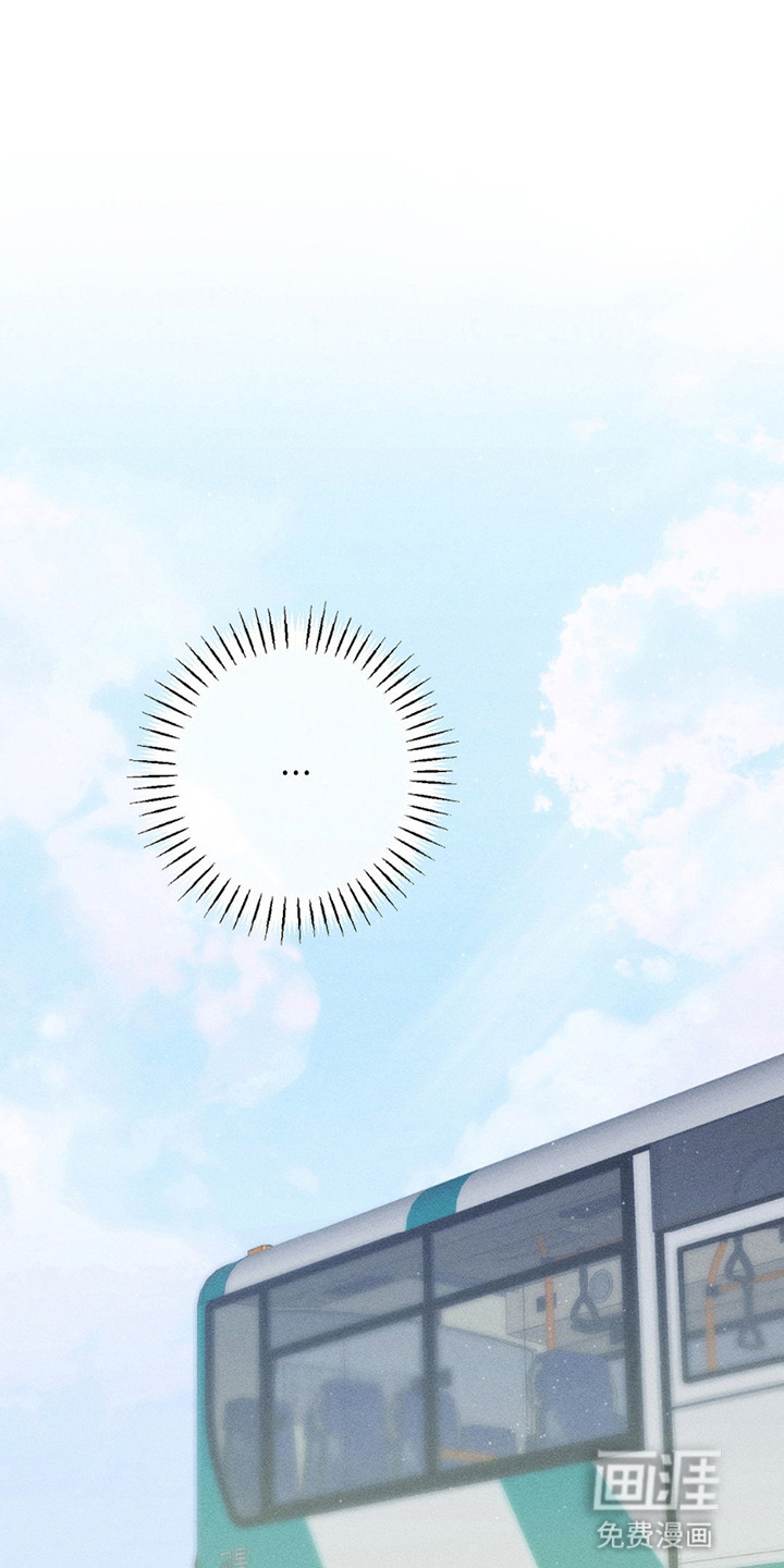 特写爱意第15话图