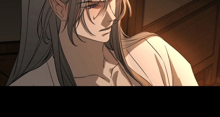 天帝难为 第3话 第12页