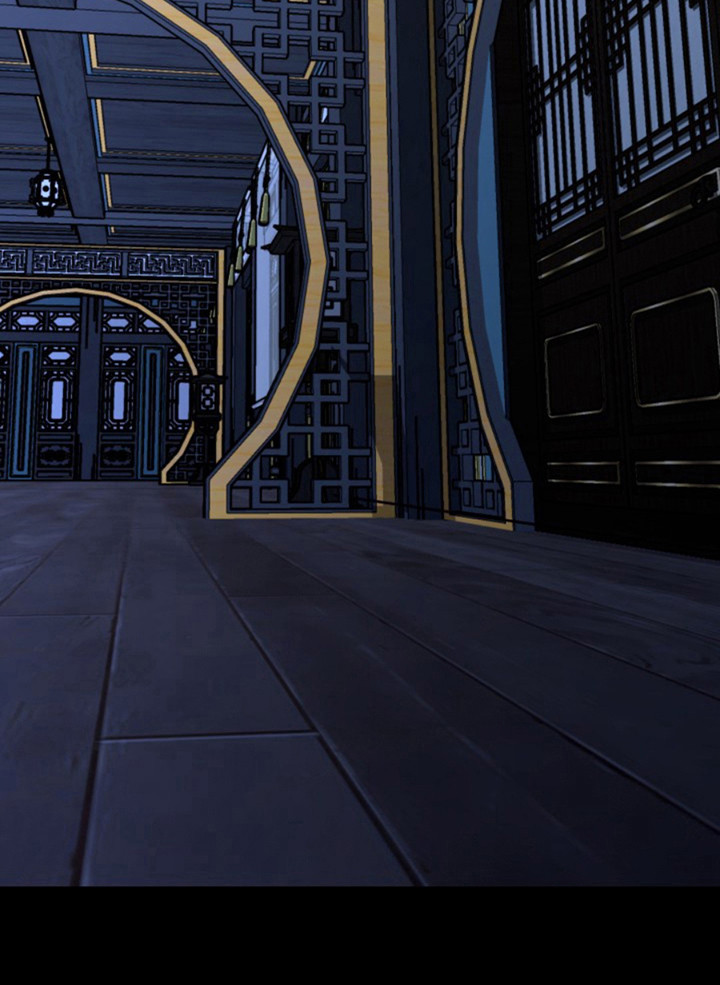 天帝难为 第8话 第15页