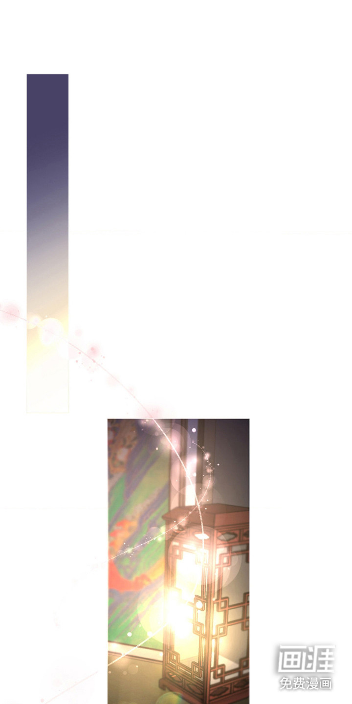 桃花香第11话图