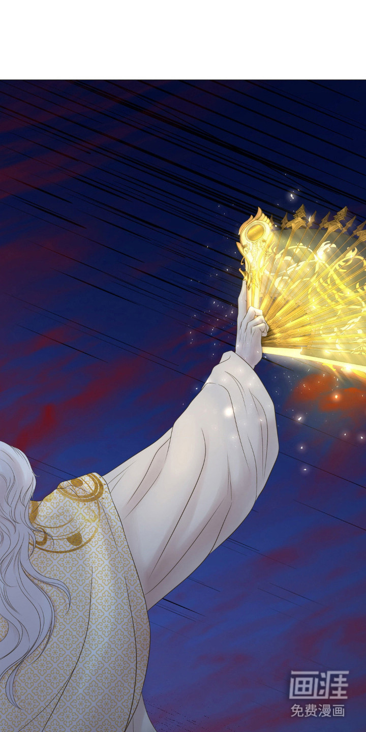 桃花香第13话图