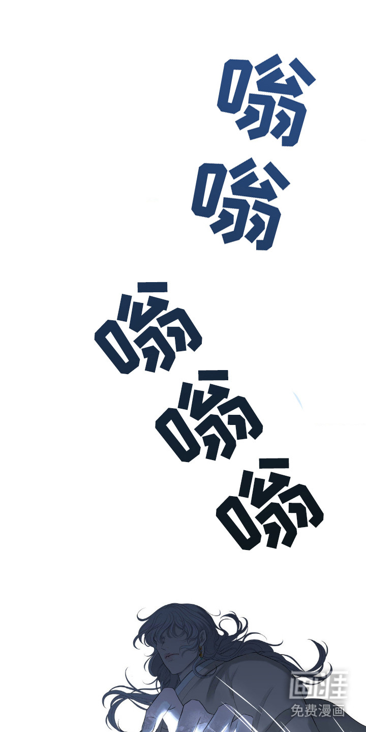 桃花香第18话图