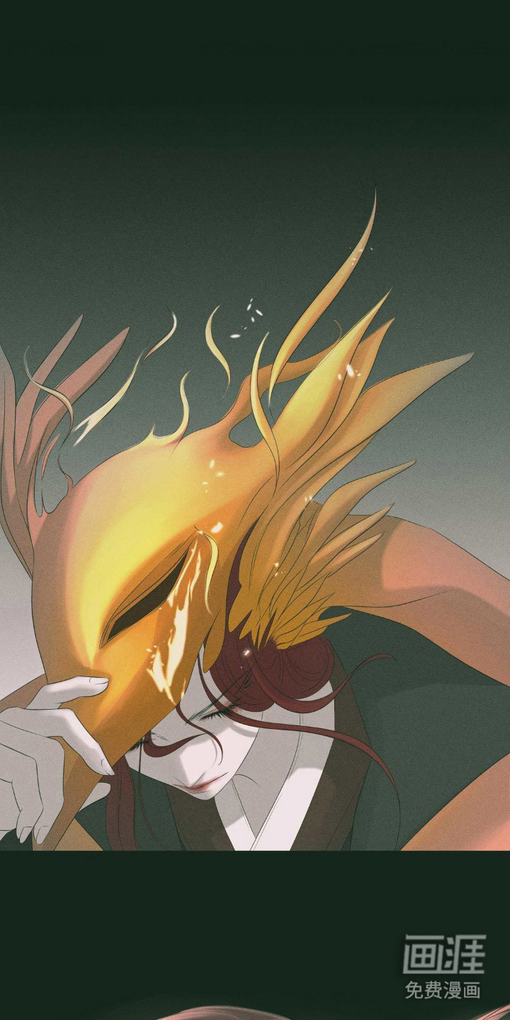 桃花香第20话图