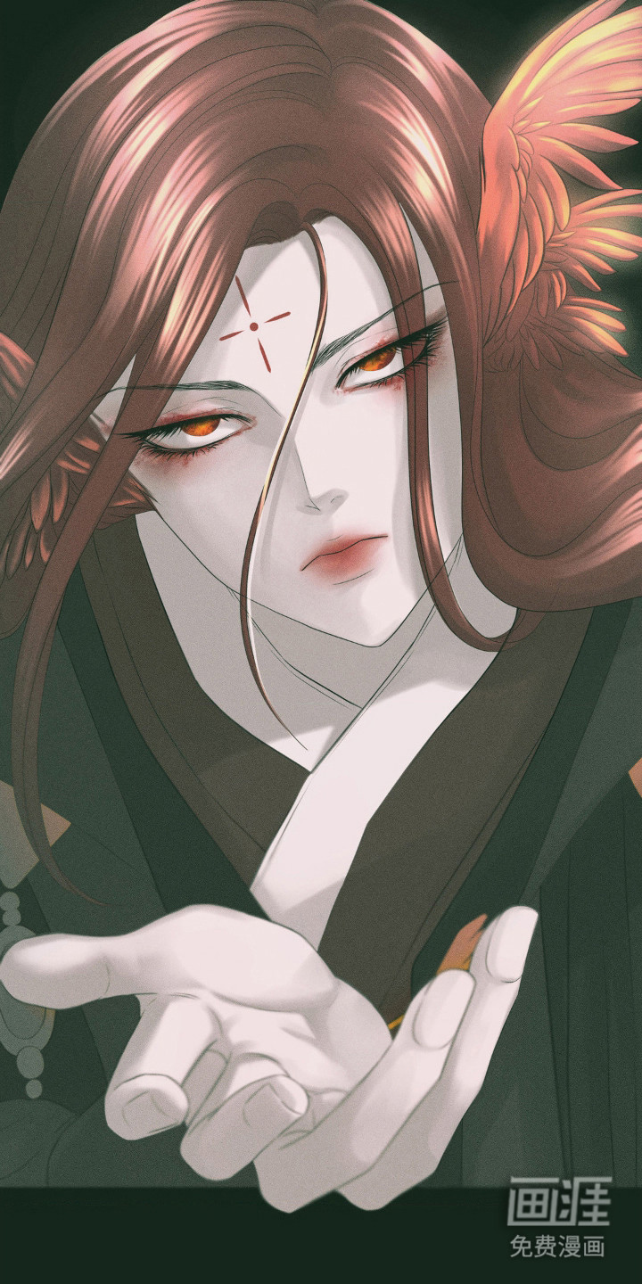 桃花香第20话图