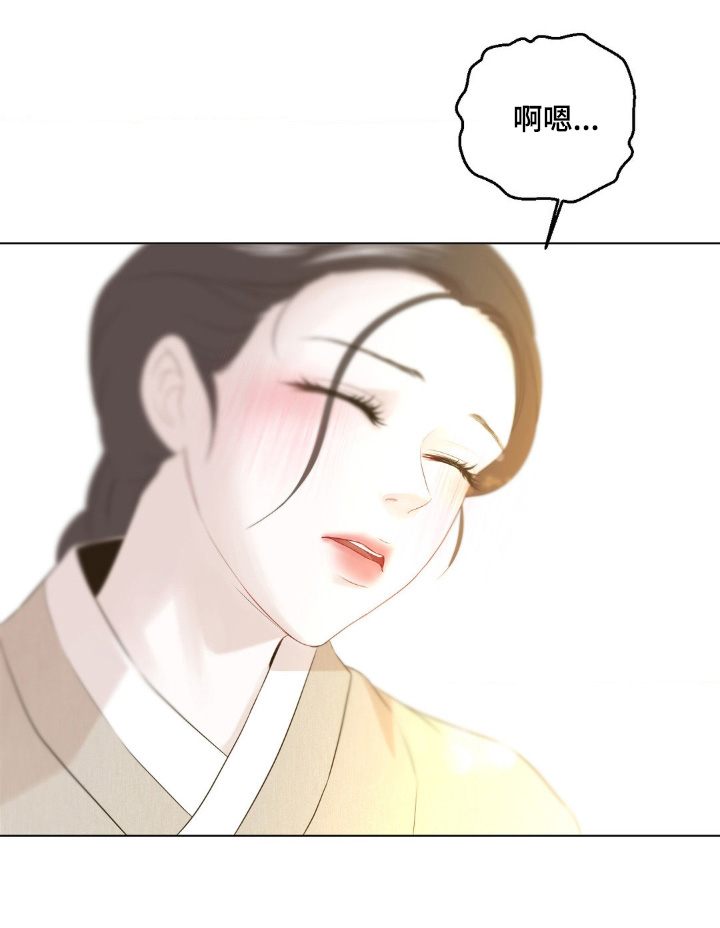 桃花香第21话图