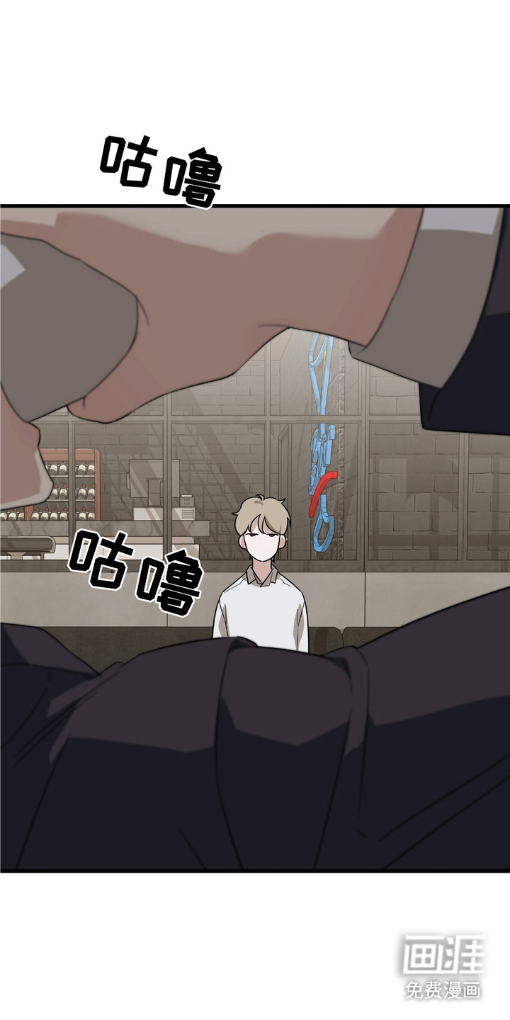 糖果契约第10话图