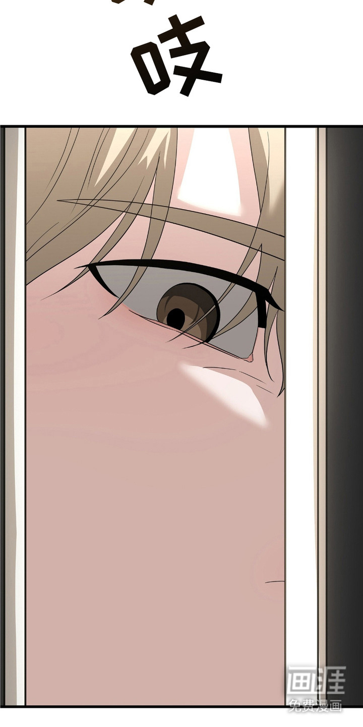 糖果契约第11话图