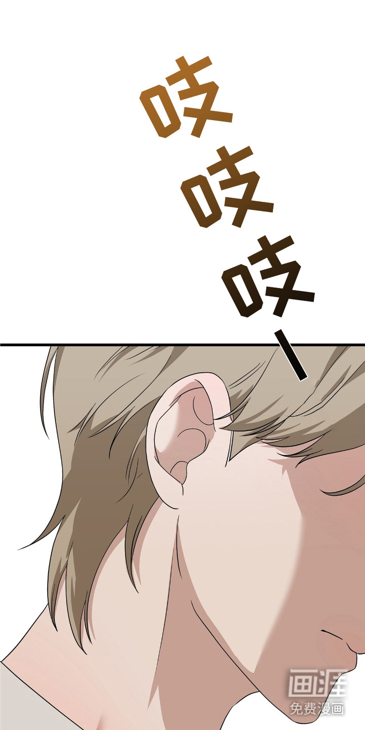 糖果契约第11话图