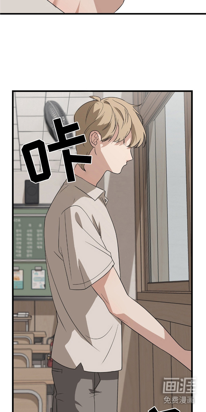 糖果契约第11话图