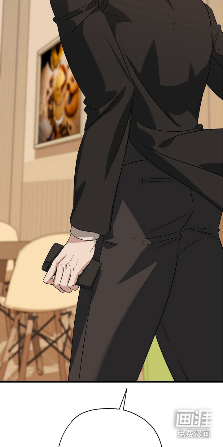 糖果契约第15话图