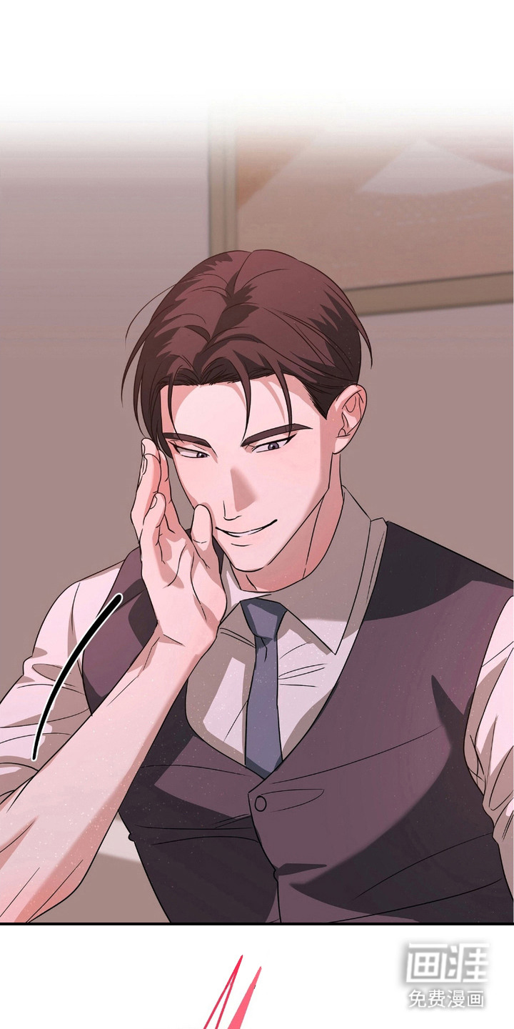 糖果契约第19话图