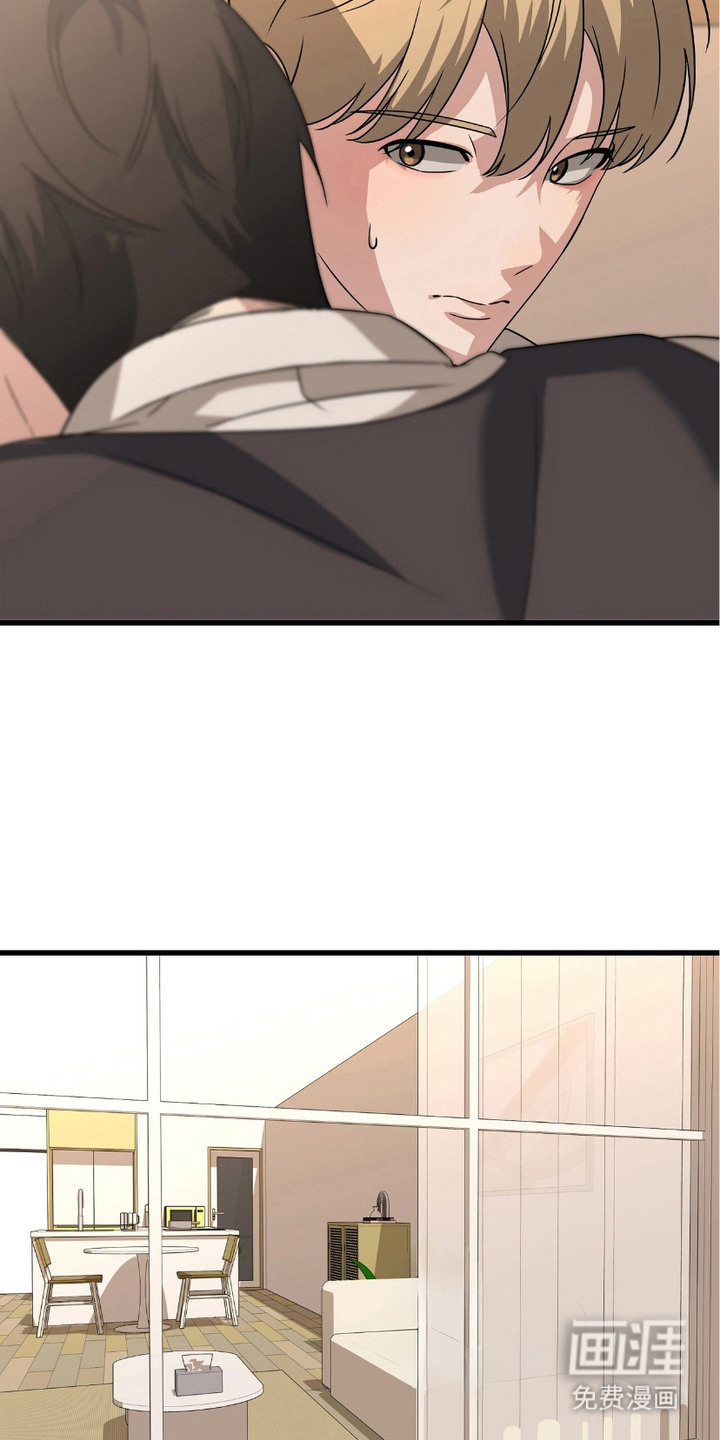 糖果契约第19话图