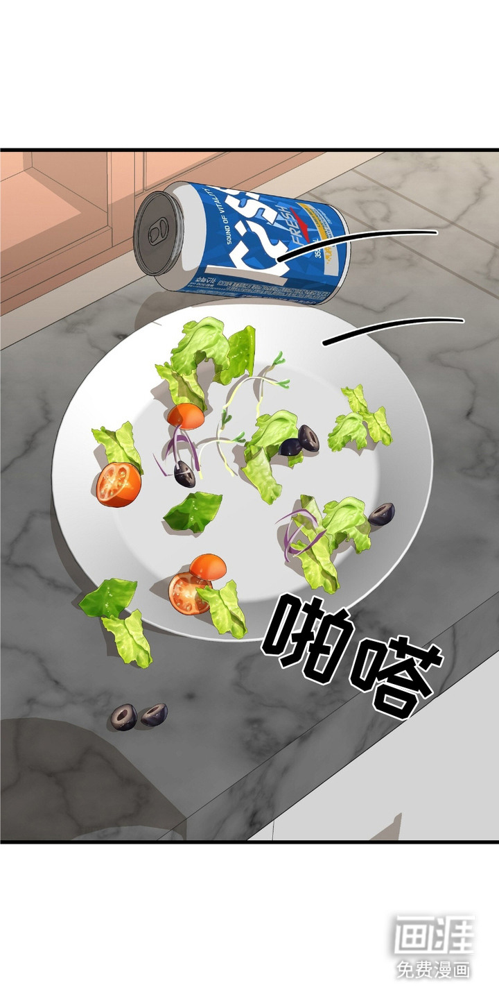 糖果契约第4话图