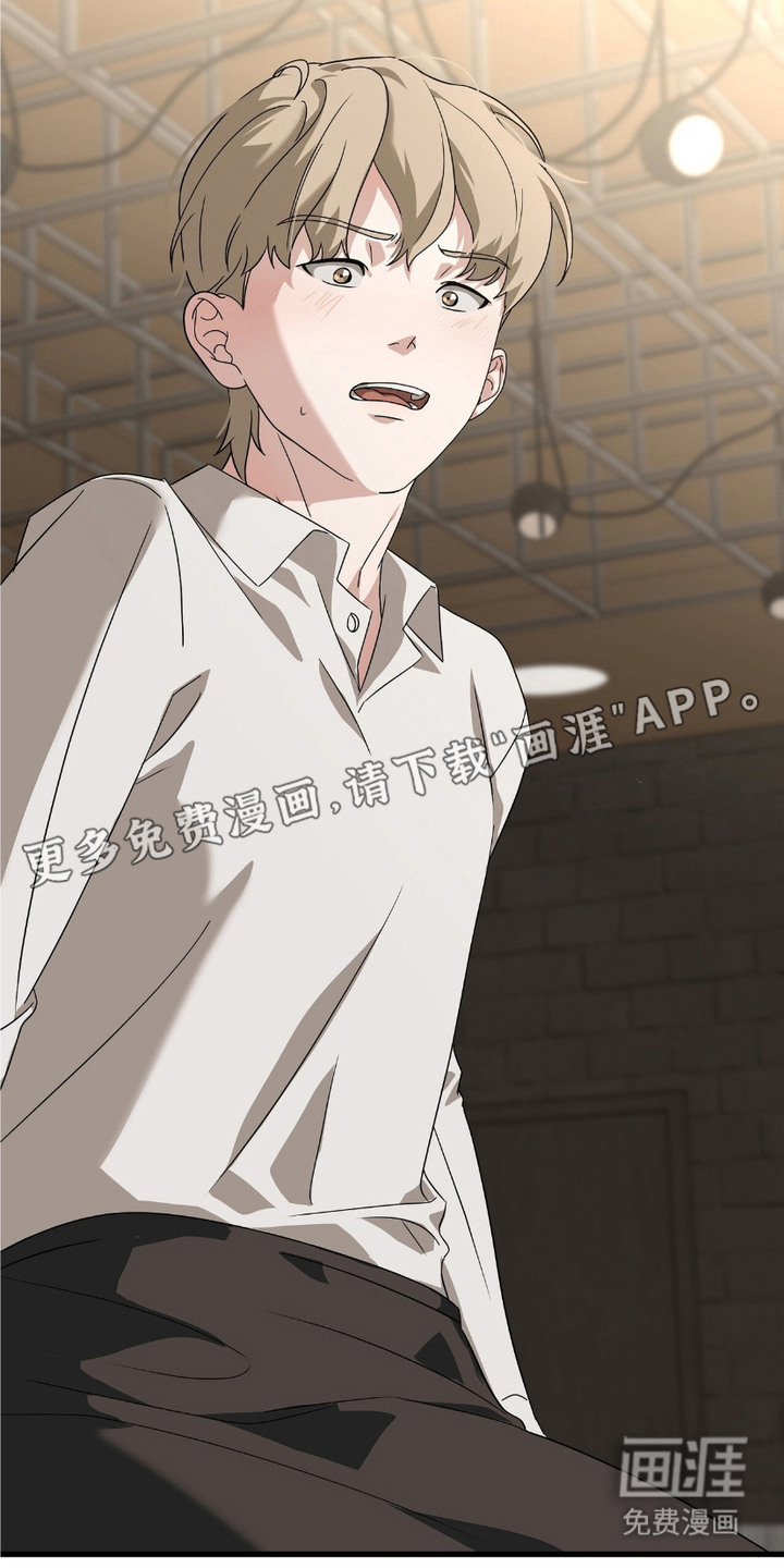 糖果契约第4话图