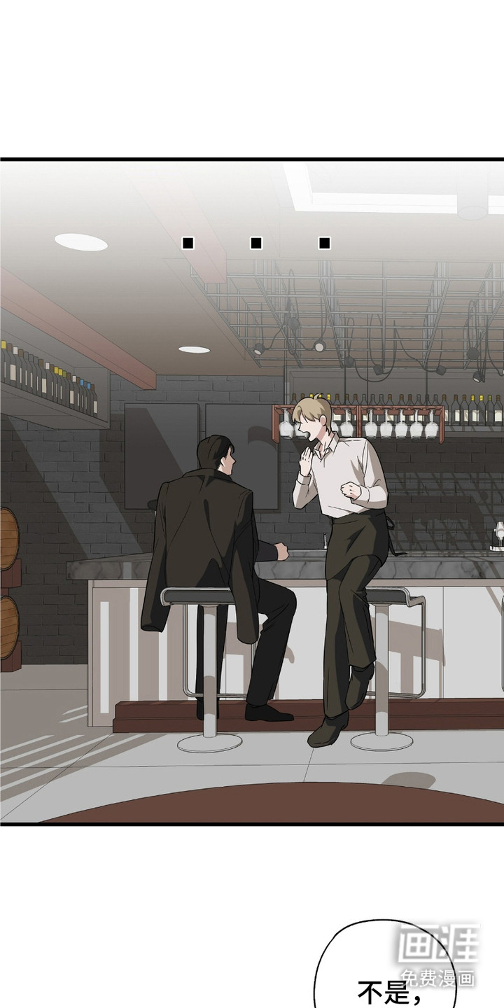 糖果契约第4话图