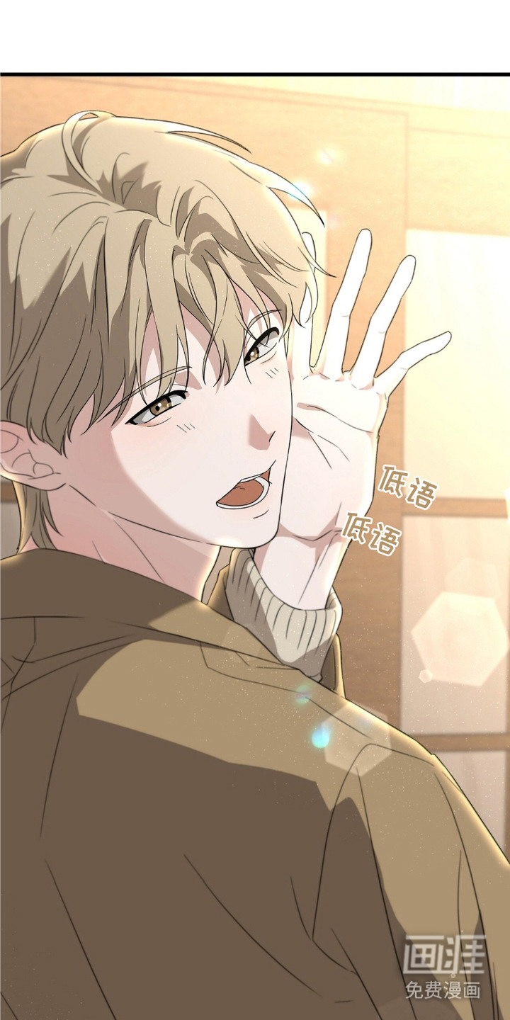 糖果契约第4话图