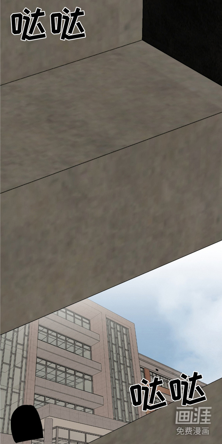 糖果契约第6话图