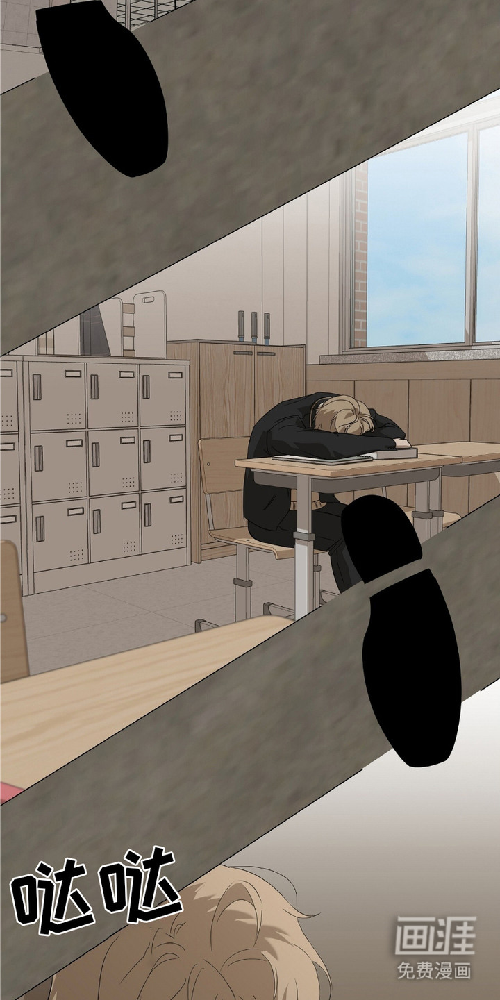 糖果契约第6话图