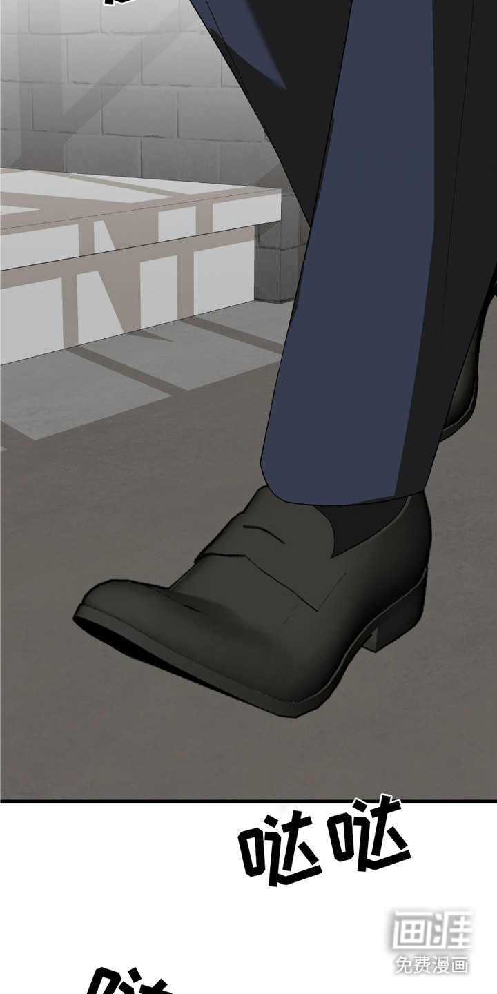 糖果契约第6话图