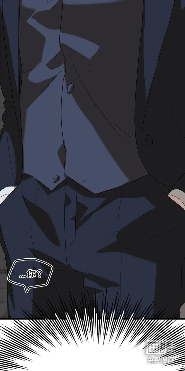 糖果契约第6话图