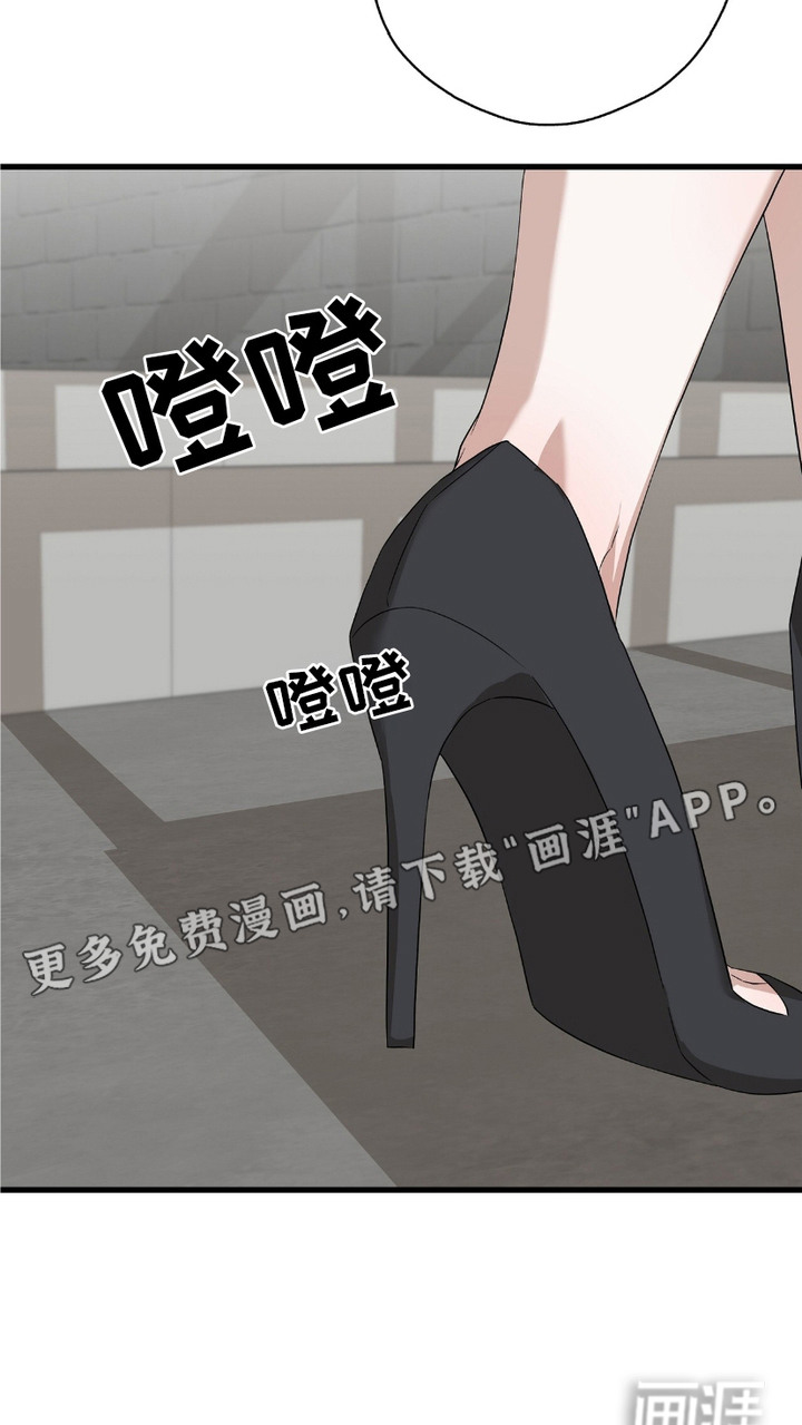 糖果契约第7话图