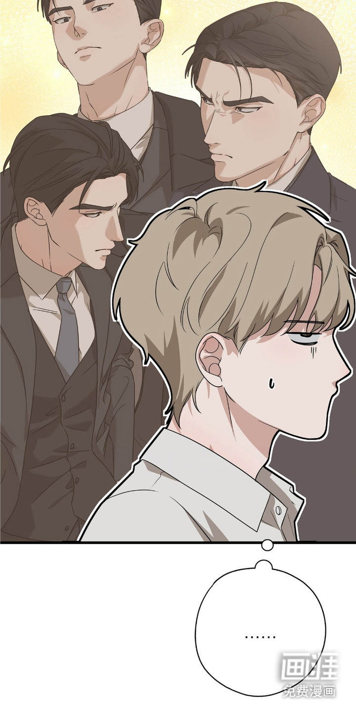 糖果契约第7话图