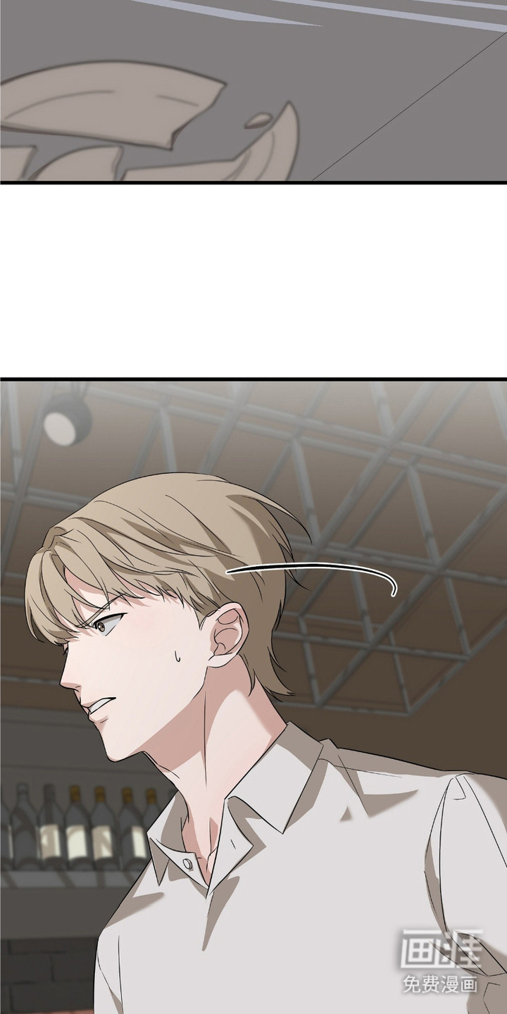 糖果契约第9话图