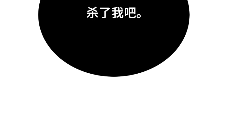 100天倒计时第1话图