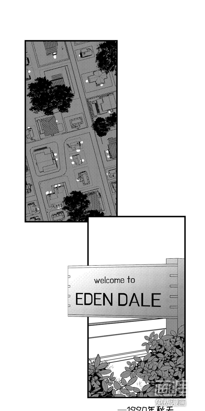 天定爱人第1话图