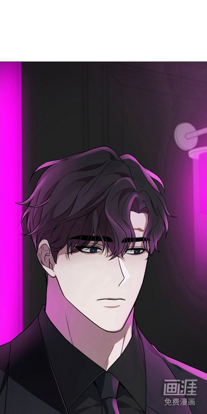 脱身束缚第13话图