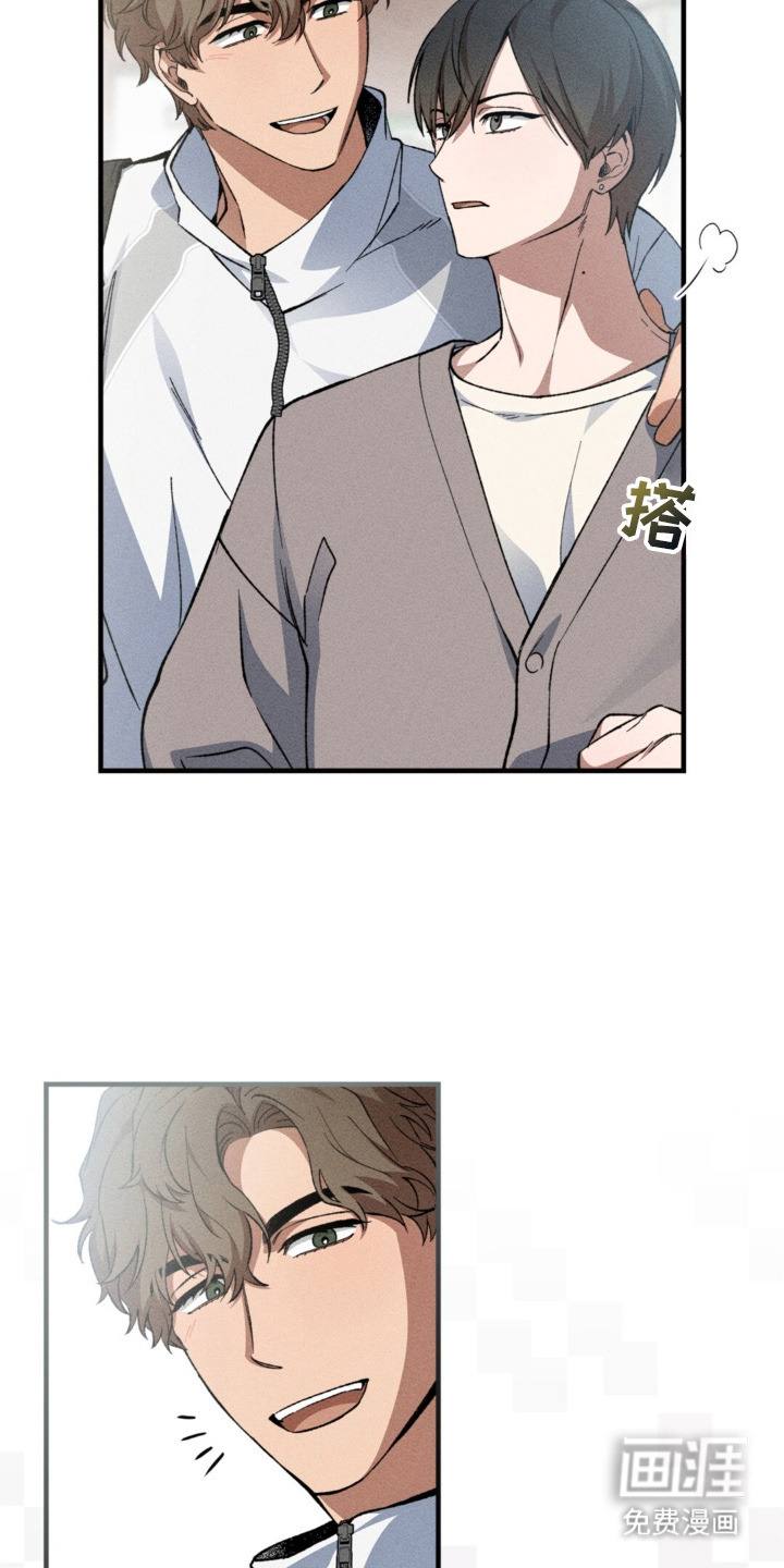 特别课题小组第12话图