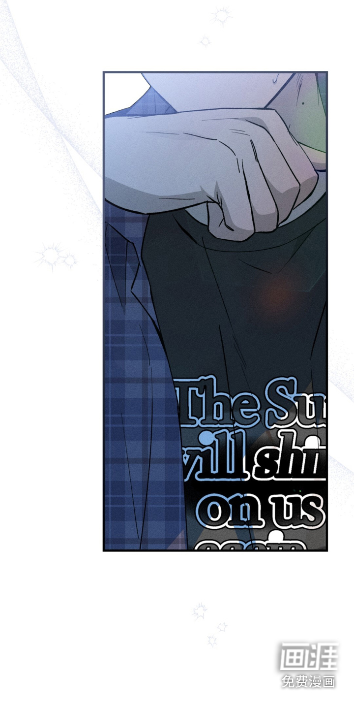 特别课题小组第17话图