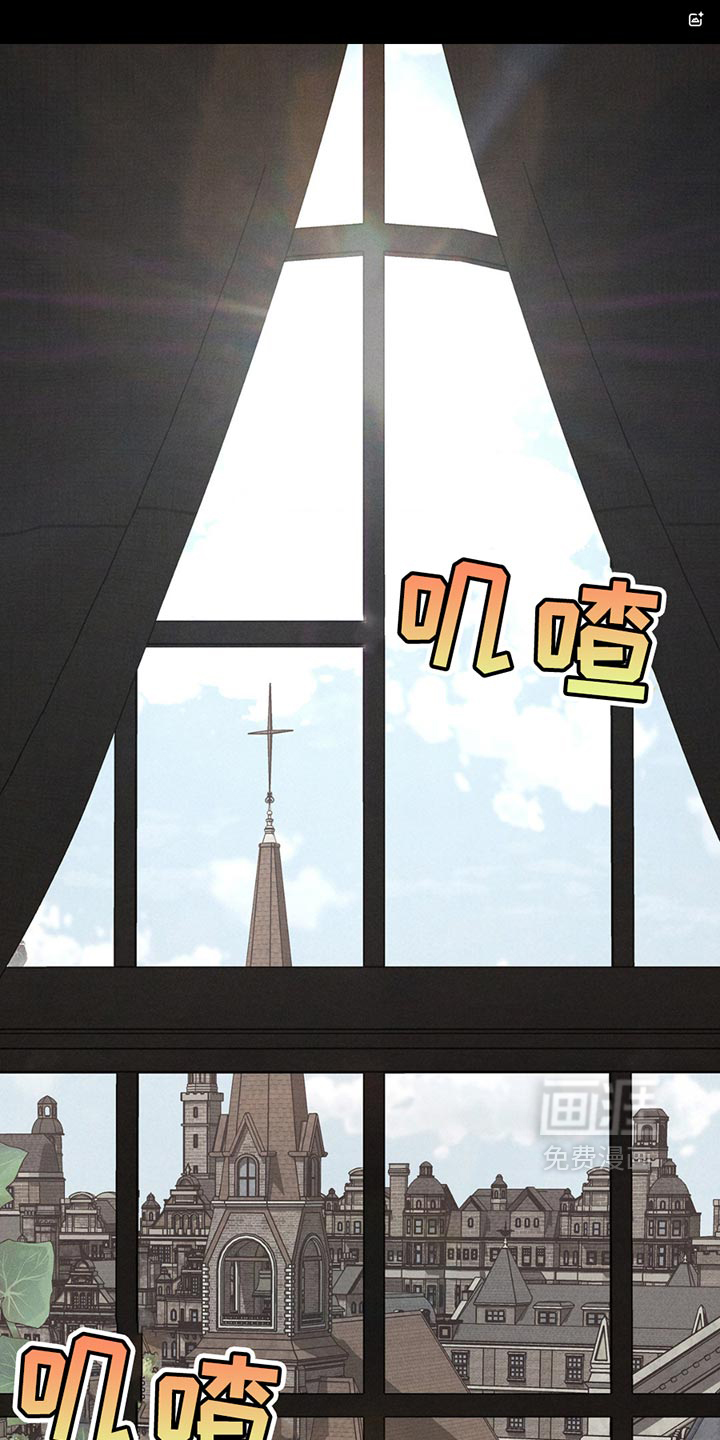 逃离地下室第10话图