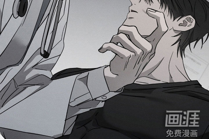 逃离地下室第12话图