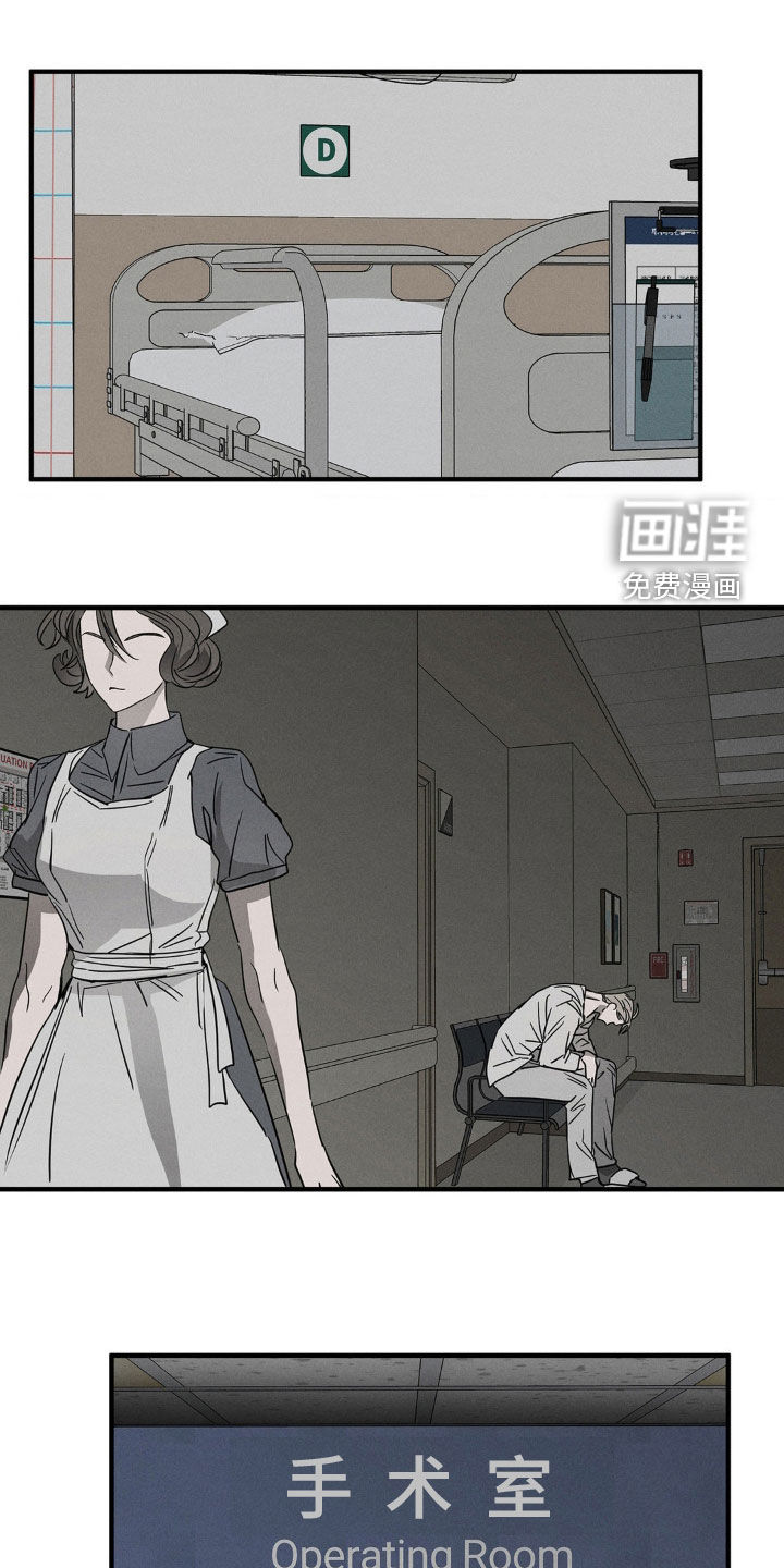 逃离地下室第13话图