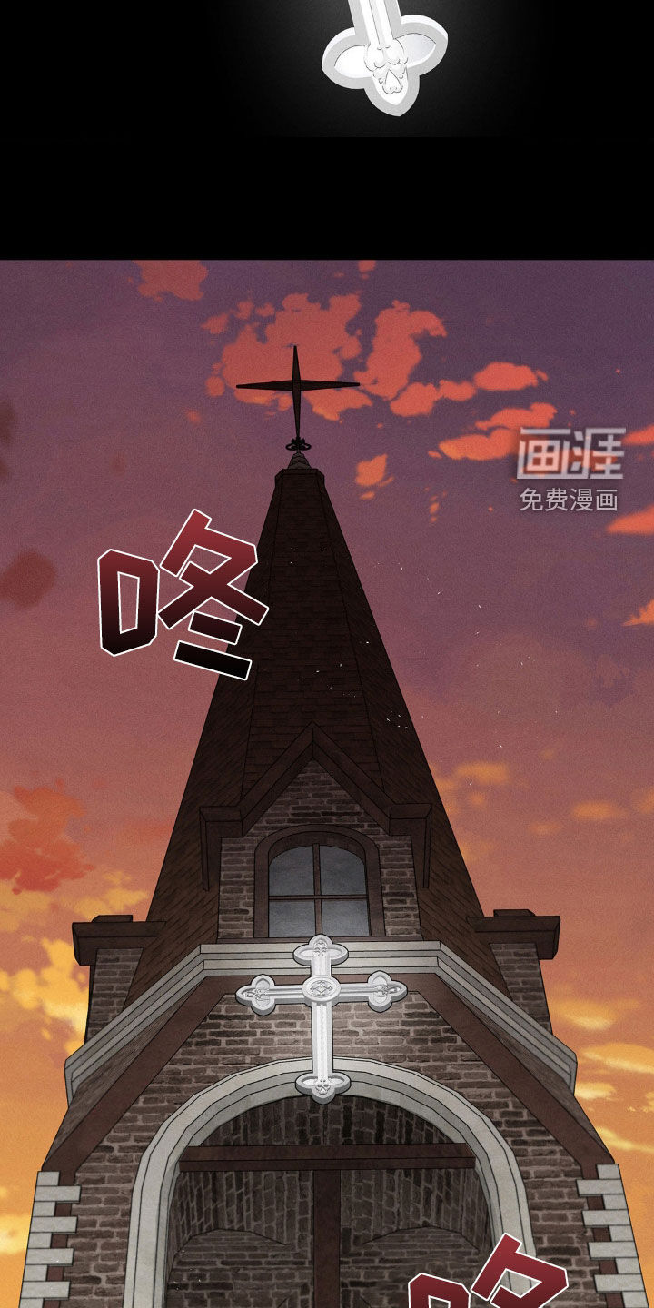 逃离地下室第13话图