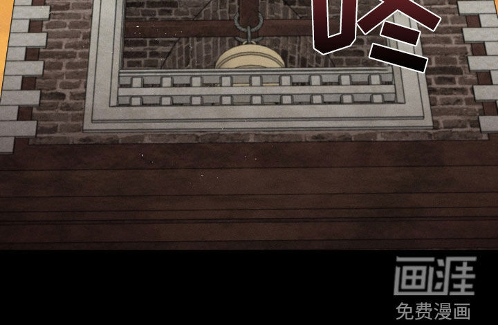 逃离地下室第13话图