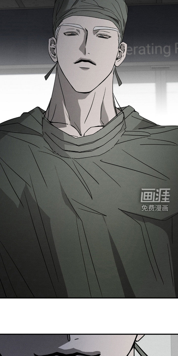 逃离地下室第13话图