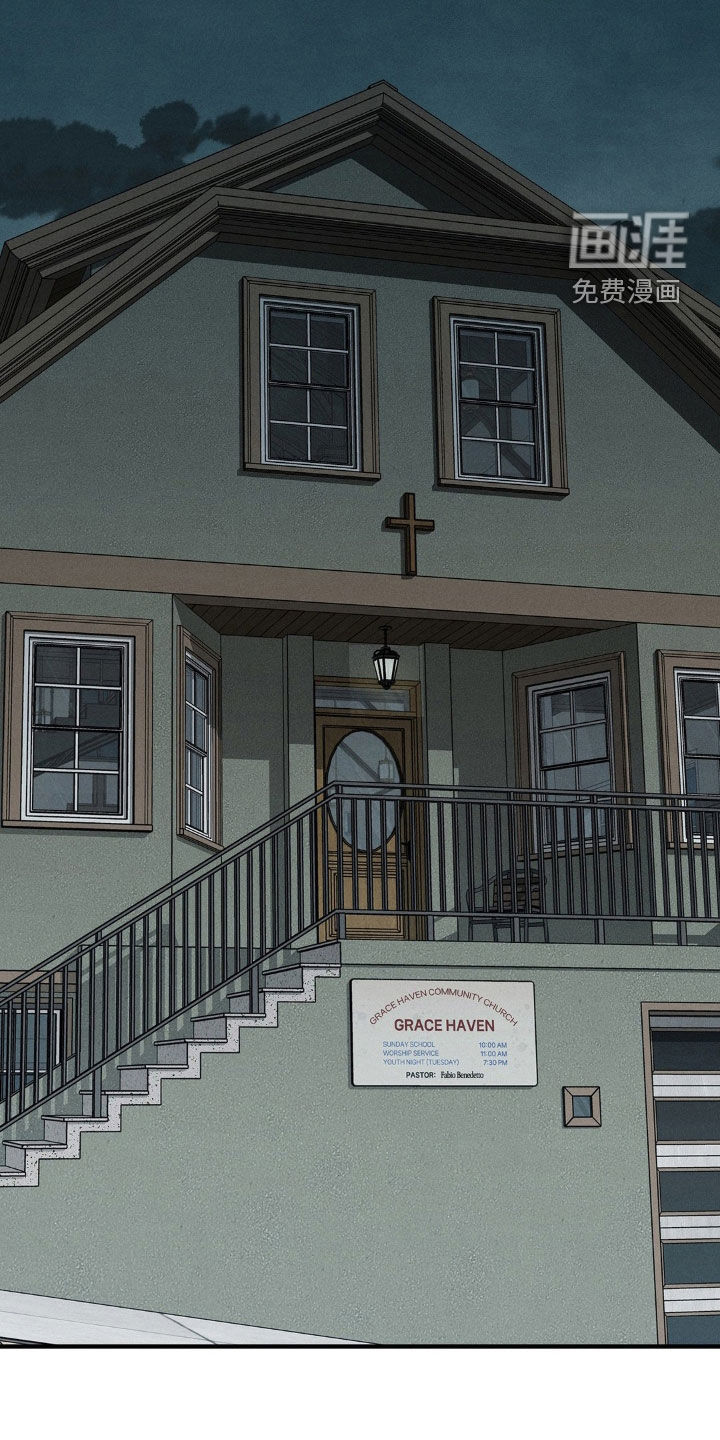 逃离地下室第15话图