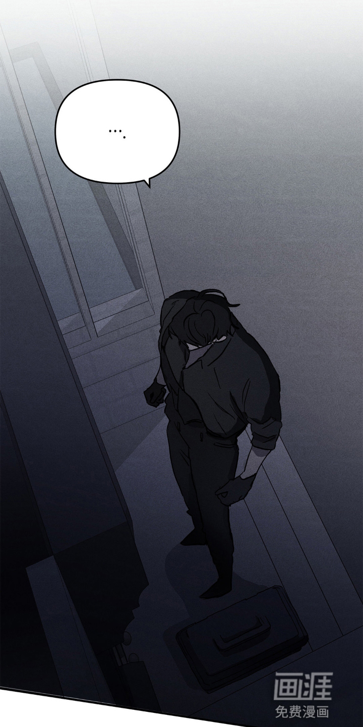 逃离地下室第2话图