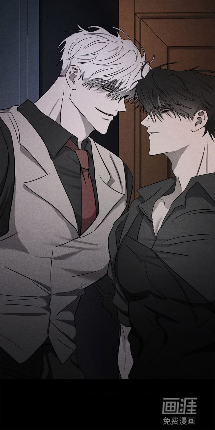 逃离地下室第2话图