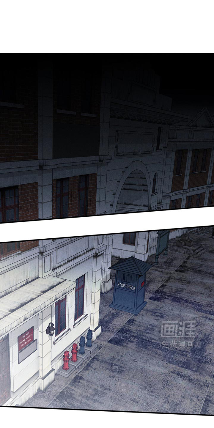 逃离地下室第7话图