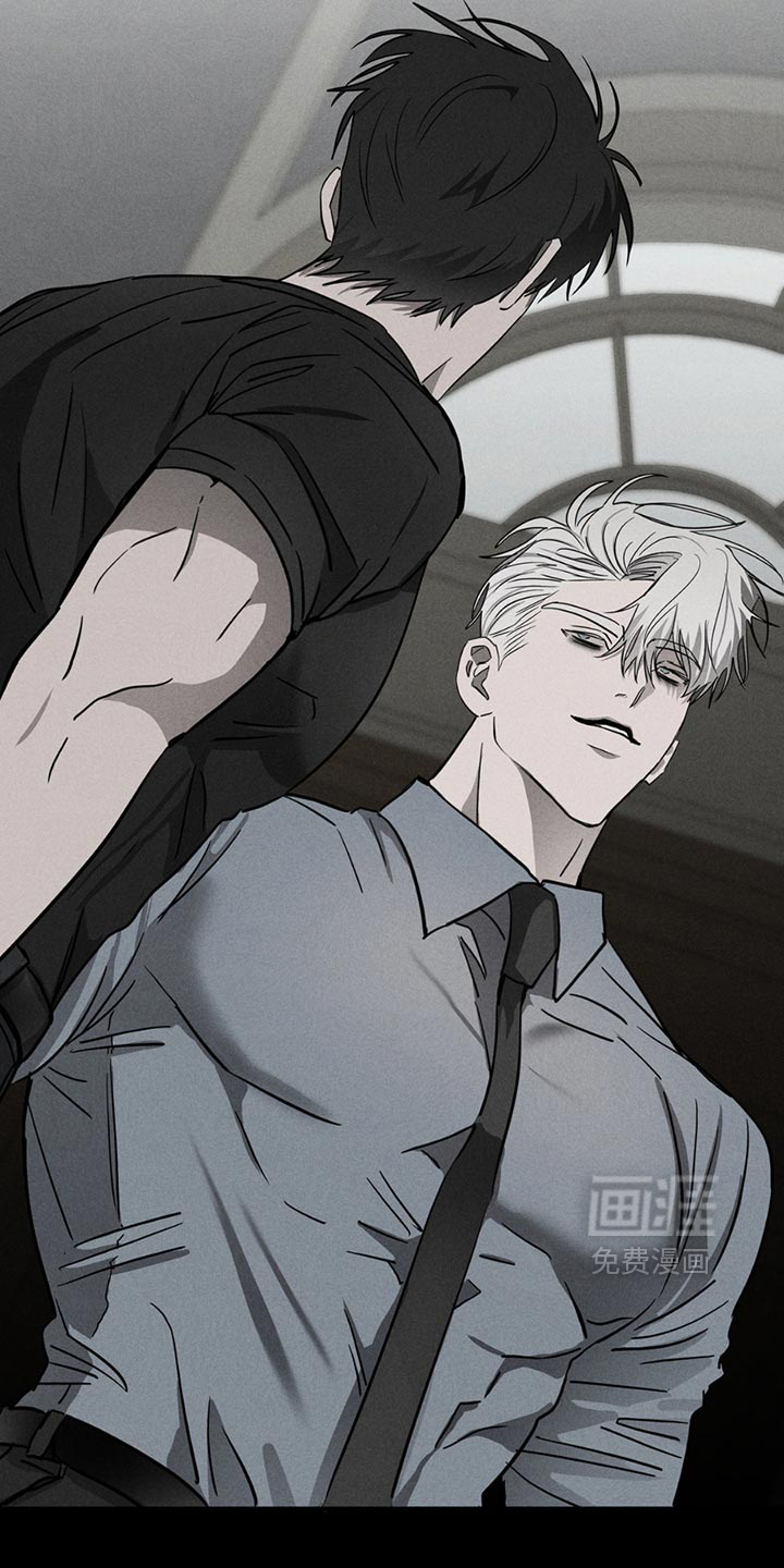 逃离地下室第8话图