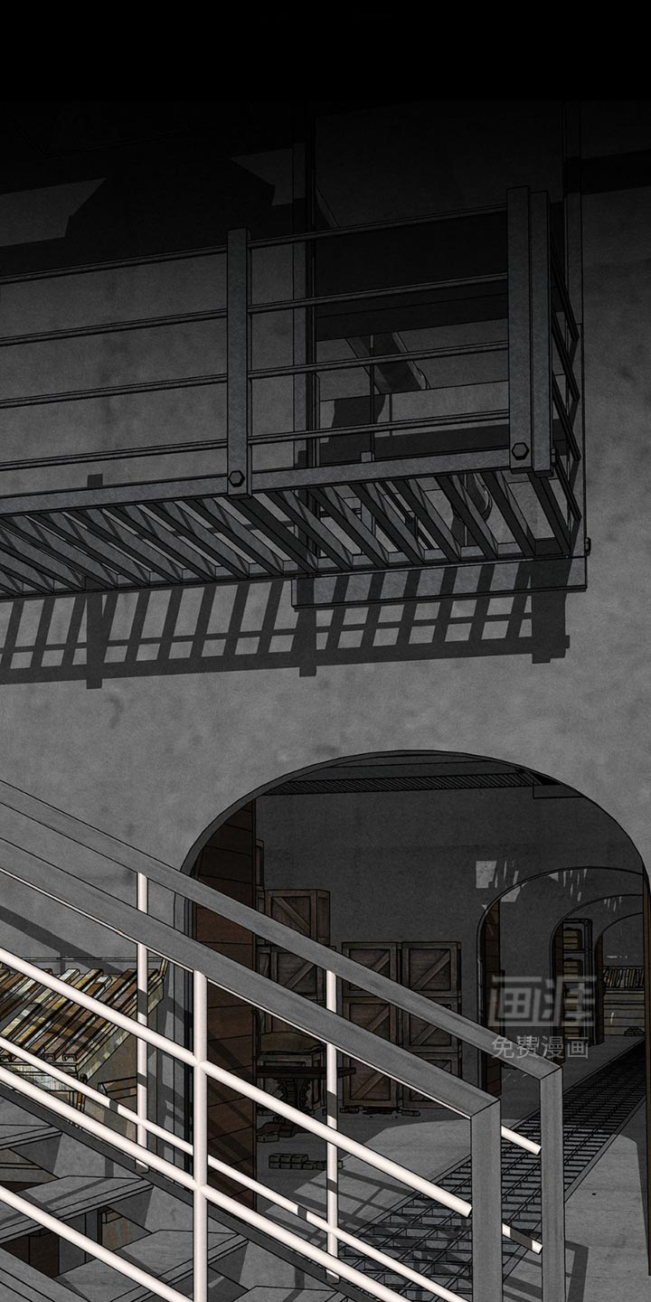 逃离地下室第8话图