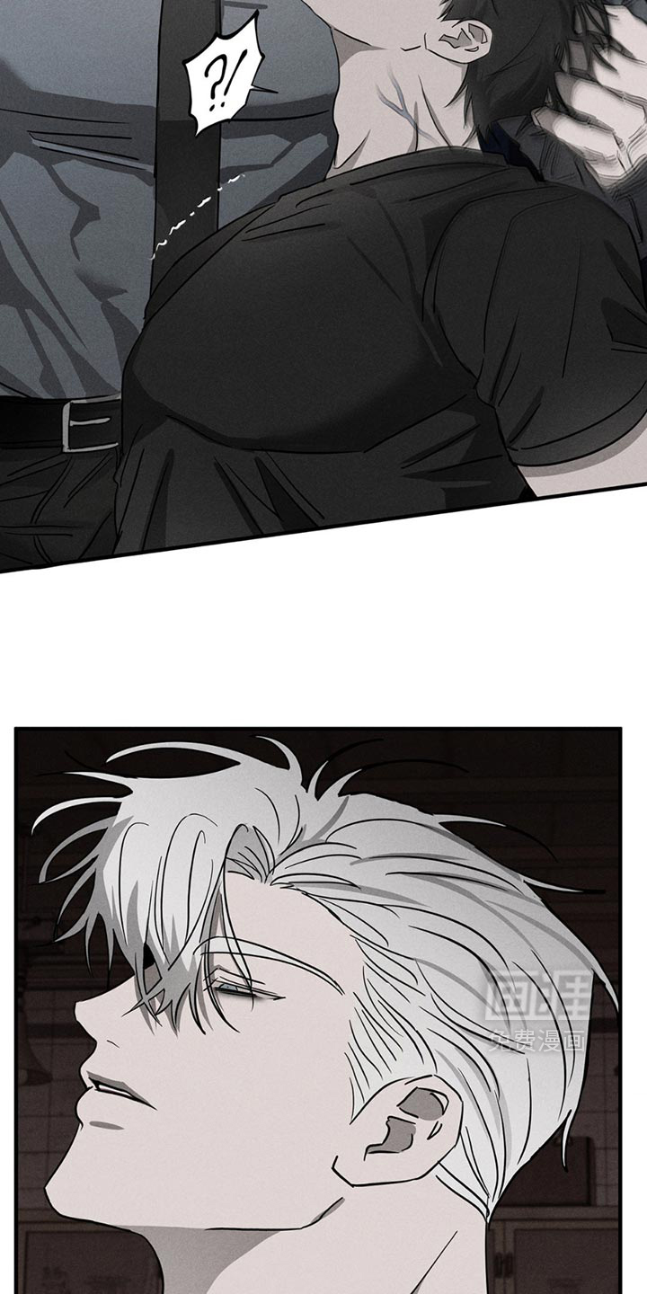 逃离地下室第9话图