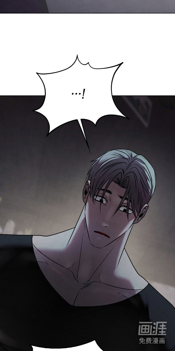 特殊绘画 第10话 第24页