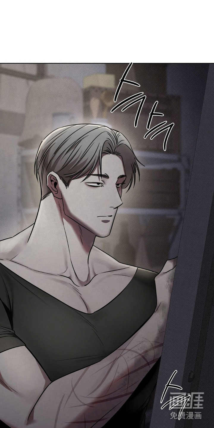 特殊绘画 第12话 第16页