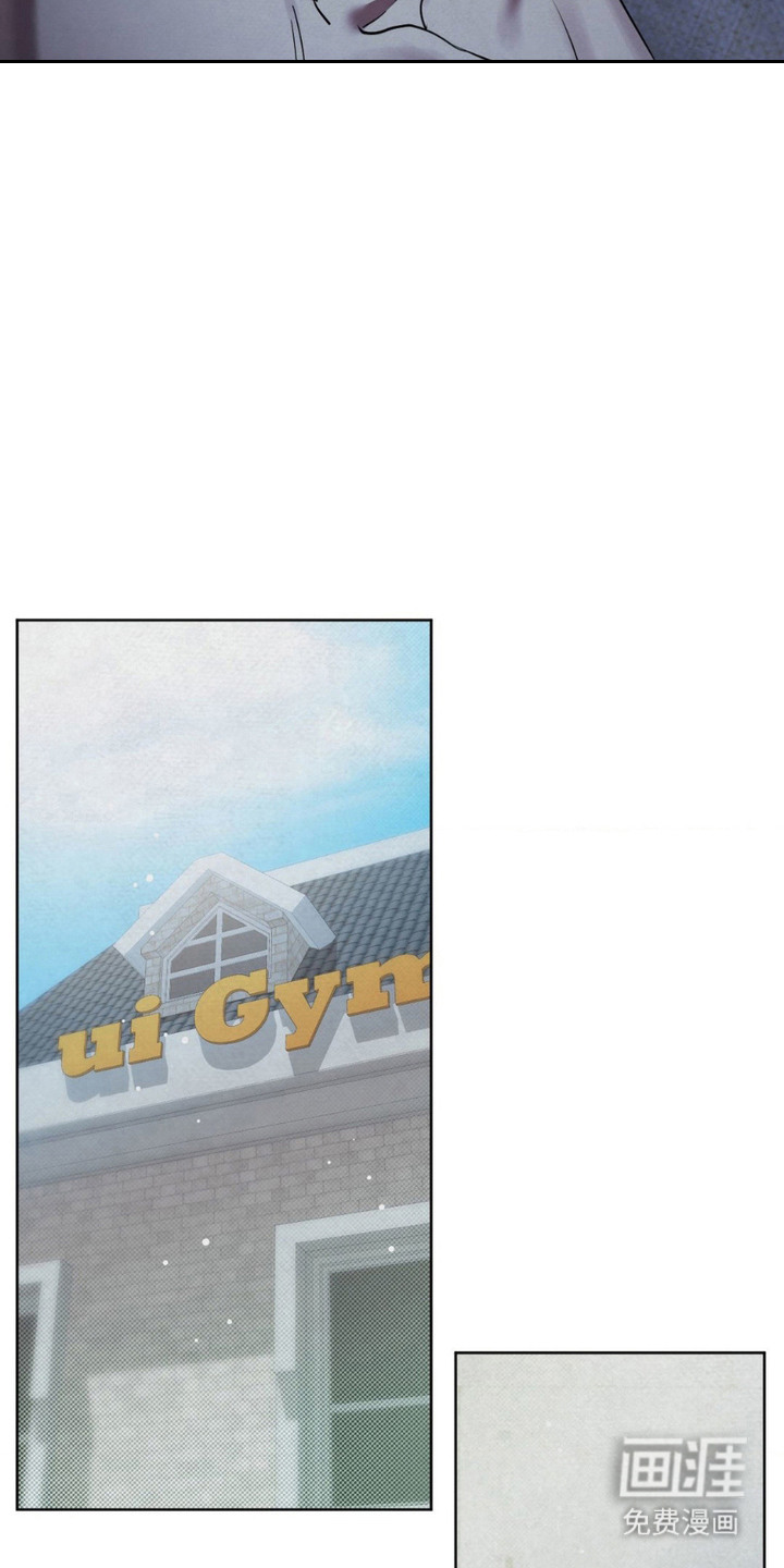 特殊绘画 第14话 第10页