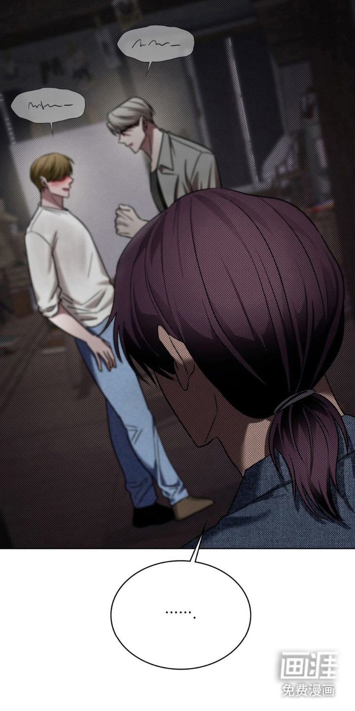 特殊绘画 第16话 第1页